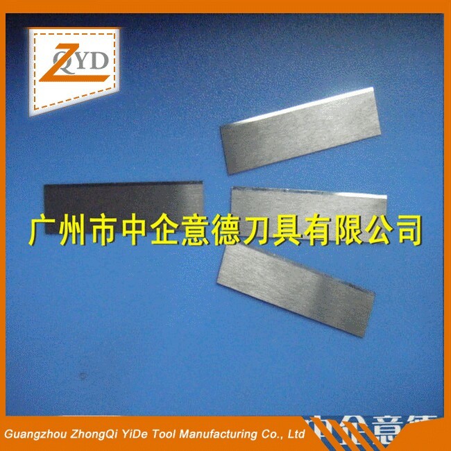 2號(hào)鎢鋼單面刀片